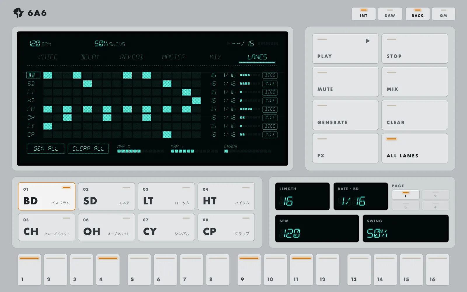 6A6, Tyrell skin, light theme